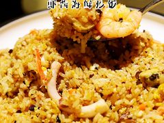 特制虾酱海鲜炒饭-三上料理(西湖文化广场店)