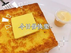 鲜牛油厚多士-金利茶餐厅(中船汇店)