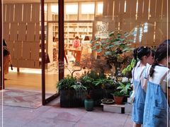 -二酉书店TOYOU BOOKS