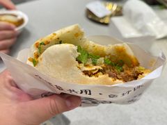 -小豆海棠(嘉兴路店)