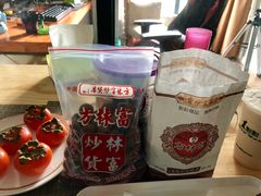-方林富炒货店(西溪路78号本人店)