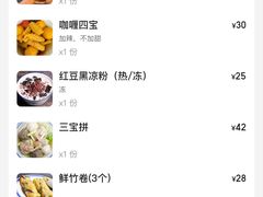 -左记港食(融科天城店)