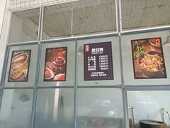 -江龙饭店·乌江豆腐鱼(乌江老桥头店)
