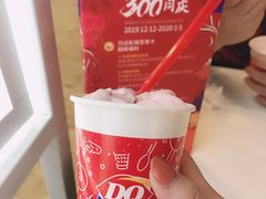 -DQ·蛋糕·冰淇淋(通州万达店)