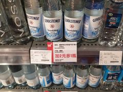 -blt精品超市(KKMALL京基店)