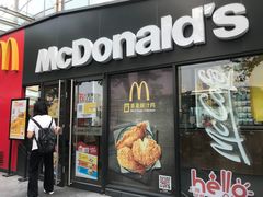 门面-麦当劳(秣陵路店)