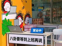 -巴黎春天(陕西路店)