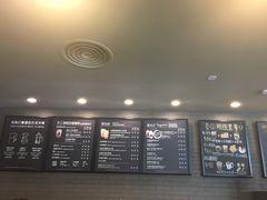 -星巴克臻选(深圳龙华红山天虹店)