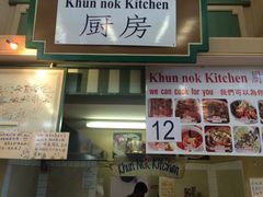-班赞海鲜市场胖阿姨加工点