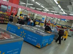 -沃尔玛(中山北路店)