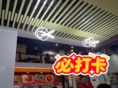 -长润·濑尿烧鹅