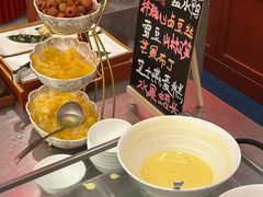 -香宫中餐厅·东北菜·铁锅炖·广式点心(哈尔滨香格里拉店)