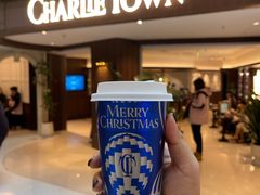 -CHARLIETOWN红茶公司(南京万象天地店)