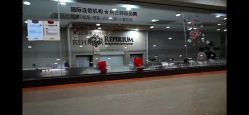 -爱贝蕊恩韩式月子会所(南山店)