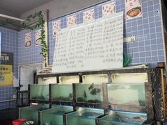 -众味海鲜大排档·活海鲜·潮汕味(南澳店)