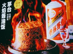 -包整·丝娃娃(一览甲秀楼风景店)