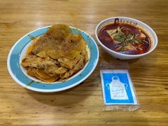 -马三洋芋片(兰州总店)