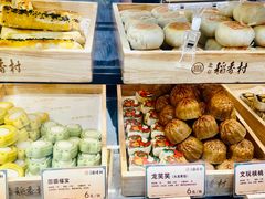 -北京稻香村(零号店)
