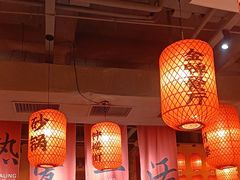 -山四砂锅(太原钟楼街店)