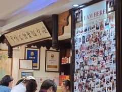 -老厨家(友谊路总店)