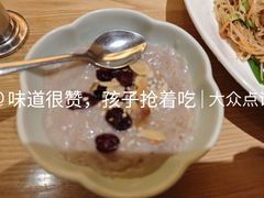-老福洲·三十年福州味(斗东店)