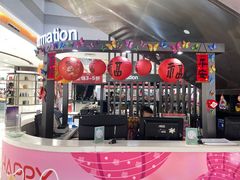 -巴黎春天(浦建店)