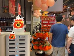 -靓靓蒸虾·头牌蒸虾(南山桂庙店)
