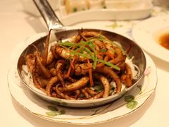 京葱焗椒盐鱿鱼须-翠园(北京王府中环店)
