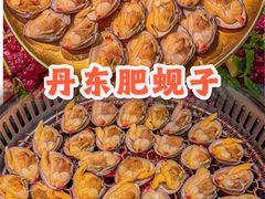 -炭之家·齐齐哈尔非遗烤肉·鲜切直供(中央大街店)