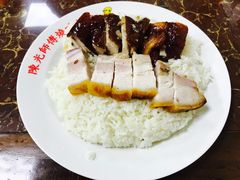 -陈光记烧腊店(罗保博士街店)