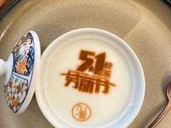 -九福楼大酒店