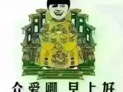 -懒汉杂粮粉(潜山路店)