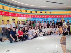 -玩胜青少儿体能(福田侨香中心)