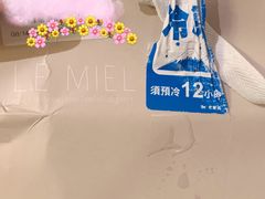 -LE Miel觅蜜厨房