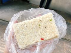 -芳婆糕团店(王府大街店)