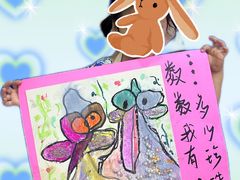-尼莫儿童美术(三阳路融科天城校区)
