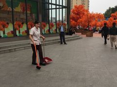 -西亚美超市(西亚丽宝广场店)