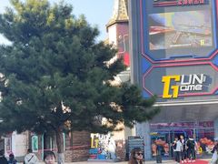 -沈阳方特欢乐世界