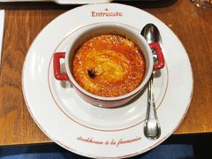 -Entrecôte 法国牛扒馆(保利·时光里店)