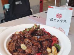 -浪里白·家宴(安德门大街店)