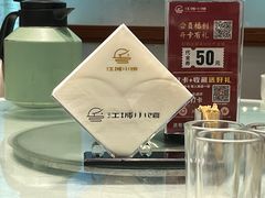 -江城小馆陕南妈妈菜·全球旅行餐厅(钟楼店)