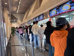 -红花点心局(护国寺店)
