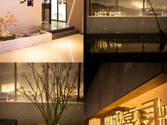 -长嘉·河图火锅(长嘉汇江景旗舰店)