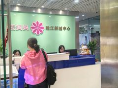 -爱妈妈家政 珠江新城