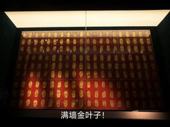 -中国江南水乡文化博物馆