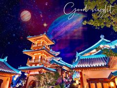 -牛首山文化旅游区