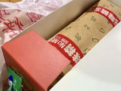 打包-特派卷·老北京烤鸭卷(合生汇购物中心店)