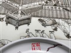 -绿茶餐厅(昌平悦荟店)