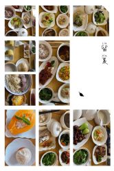 点击看大图 -她时区金吉兒月子中心(太湖度假店)