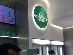 -迦南(杭州东站万象汇店)